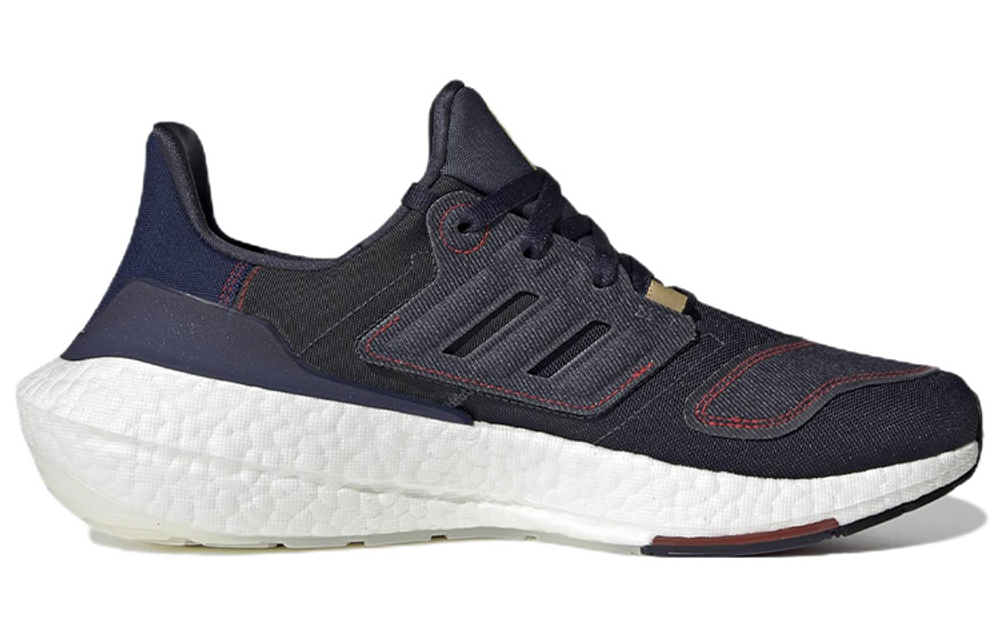 Кроссовки Adidas Ultraboost 22