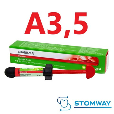 Charisma Classic A3,5 (4гр.) Харизма Классик А3,5 шпр., пломбировочный материал