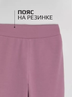 Костюм спортивный для девочки, футболка и леггинсы