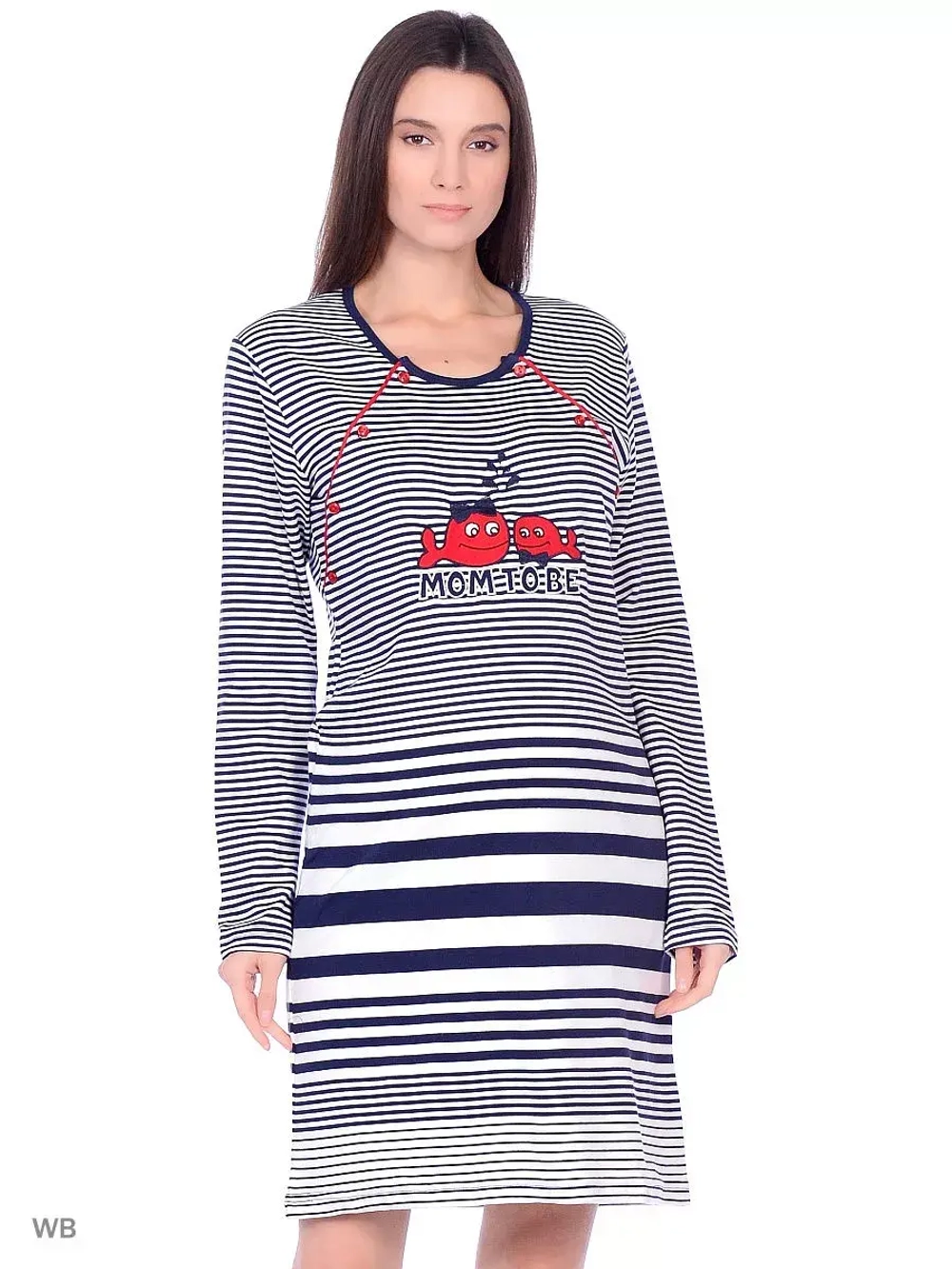 Платье для кормящих мам