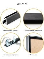 Металлическая рамка 50х50 см