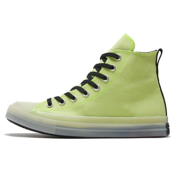 Converse Chuck Taylor All Star Cx