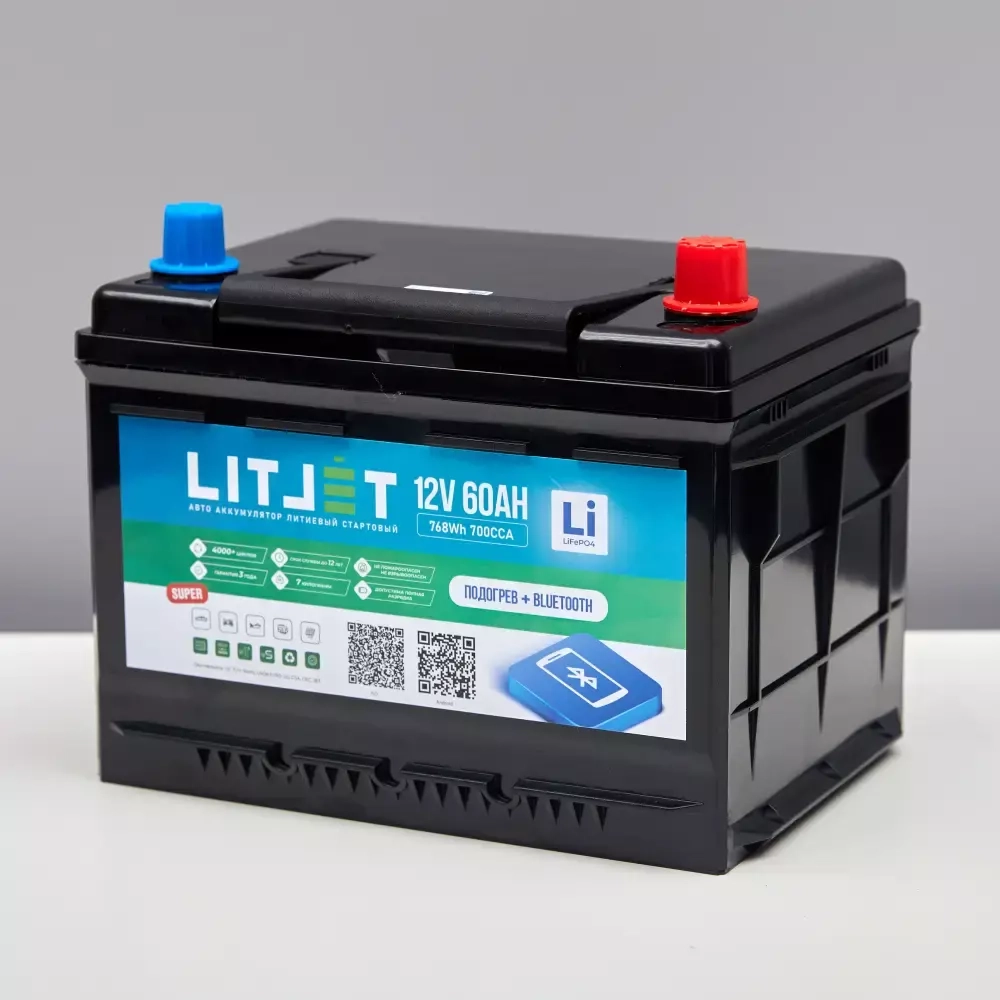 LITJET аккумулятор литиевый универсальный стартово-тяговый 12V 60Ah 768Wh 700CCA SUPER