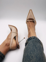 Слингбэки PARIS BEIGE