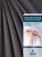 Канвас ткань для штор мебели рукоделия