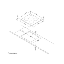 Электрическая варочная панель Korting HIB 64750 B Smart