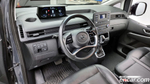 Hyundai Staria Cargo 3-х местный (05.2021)