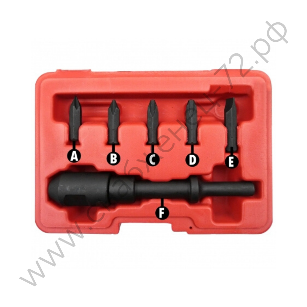 Набор ударных отверток для пневмомолотка, 6 предметов KA-5346