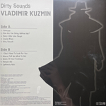 Владимир Кузьмин ‎– Dirty Sounds (Россия 2023г.)