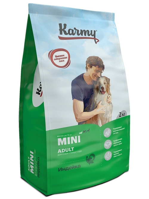 Сухой корм Karmy Mini Adult  для взрослых собак мелких пород, индейка, 2 кг