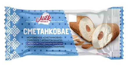 Мороженое вафельный стаканчик "Сметанковае" с вареной сгущенкой 70 г. Milk Republic