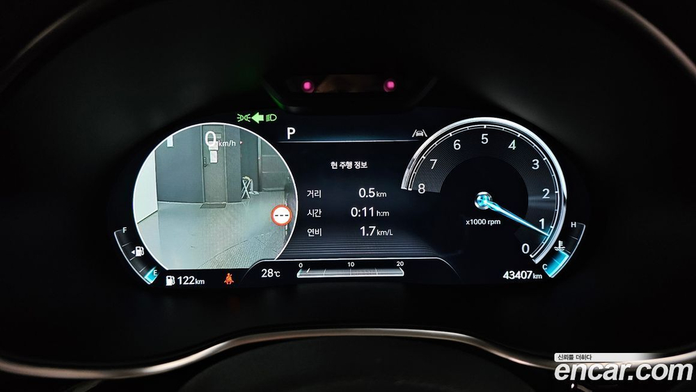 Genesis G80 (RG3) Бензин 2.5 Turbo 2WD (01.2022)