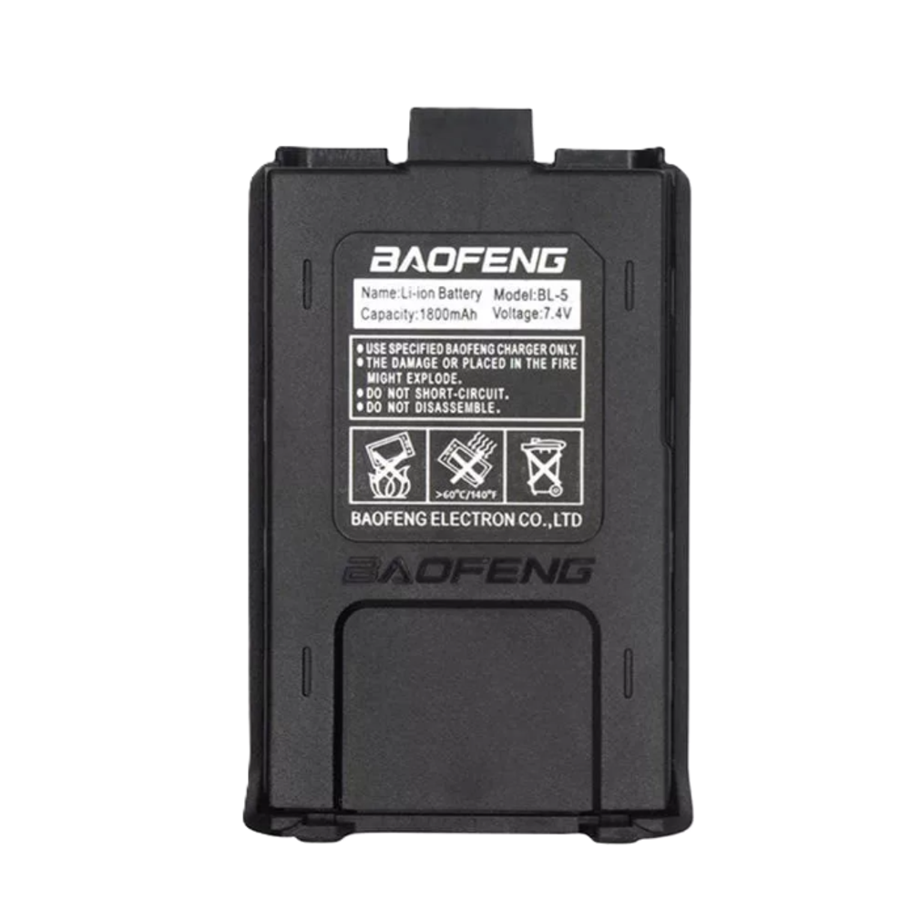 BL-5 Аккумулятор для раций Baofeng UV-5R, UV-5R-L, BF-F8, BF-F8+, BF-F9,ТК-F8
