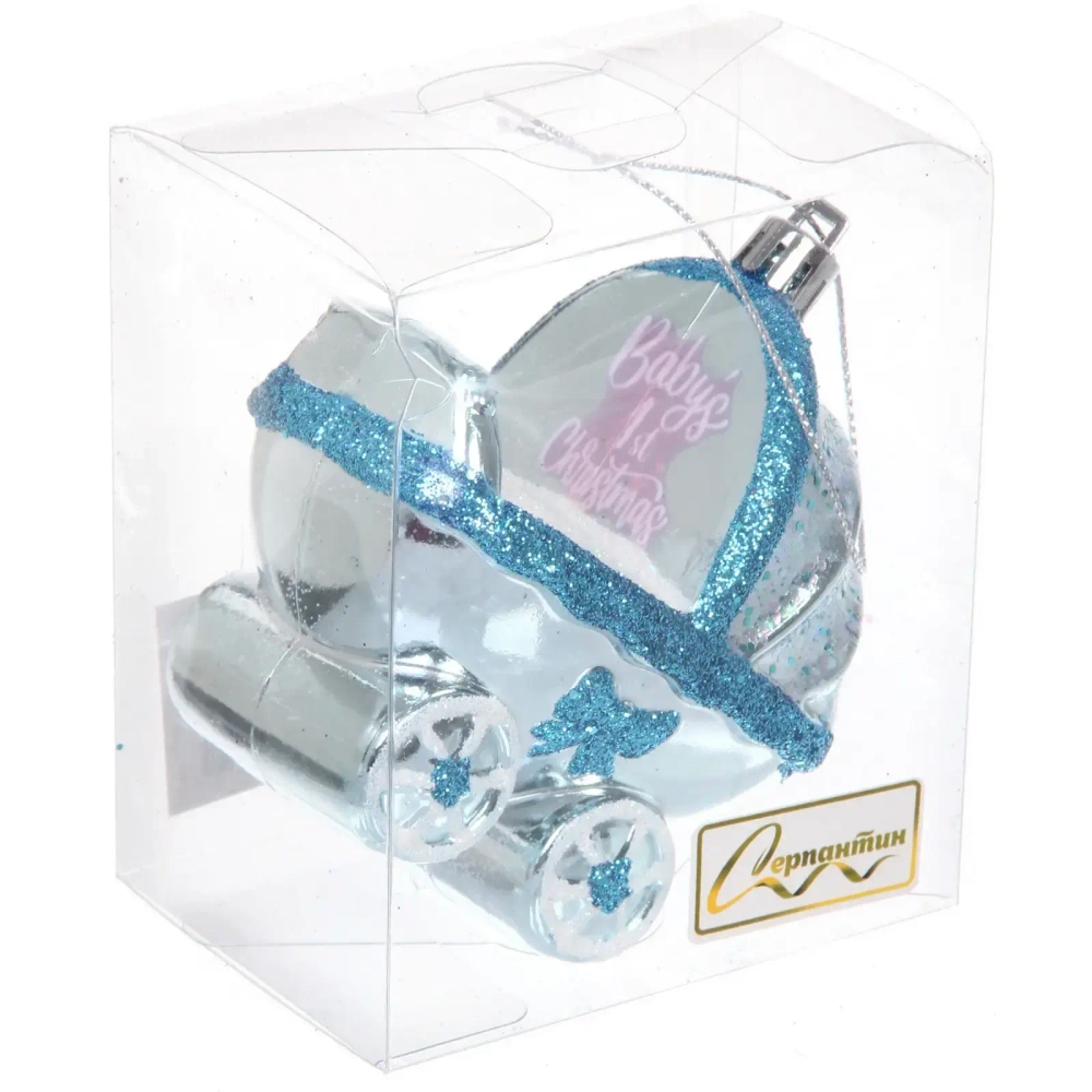 Елочная игрушка «Детская коляска» 5.5*6*9.5 см, Голубой