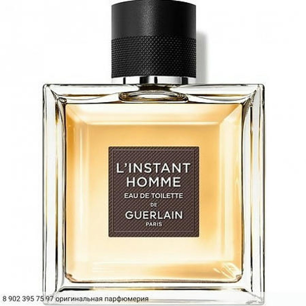 L'Instant de Guerlain pour Homme