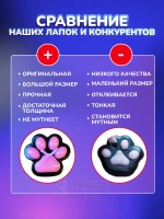 Антистресс игрушка Таба сквиш печенье Орео липкая