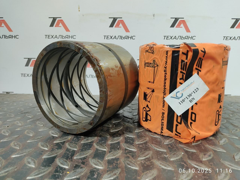 Втулка 110х130х123