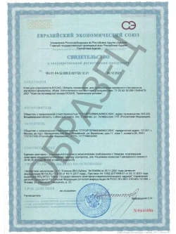 Клей для стеклохолста ROCKS 3кг / Для обоев на стеклотканевой и флизелиновой основе / Готовый к применению