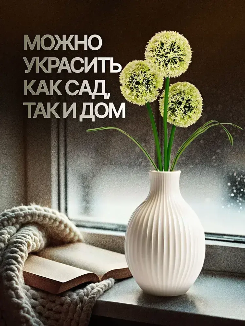 Светильник садовый уличный на солнечной батарее Фонарики садовые для дачи