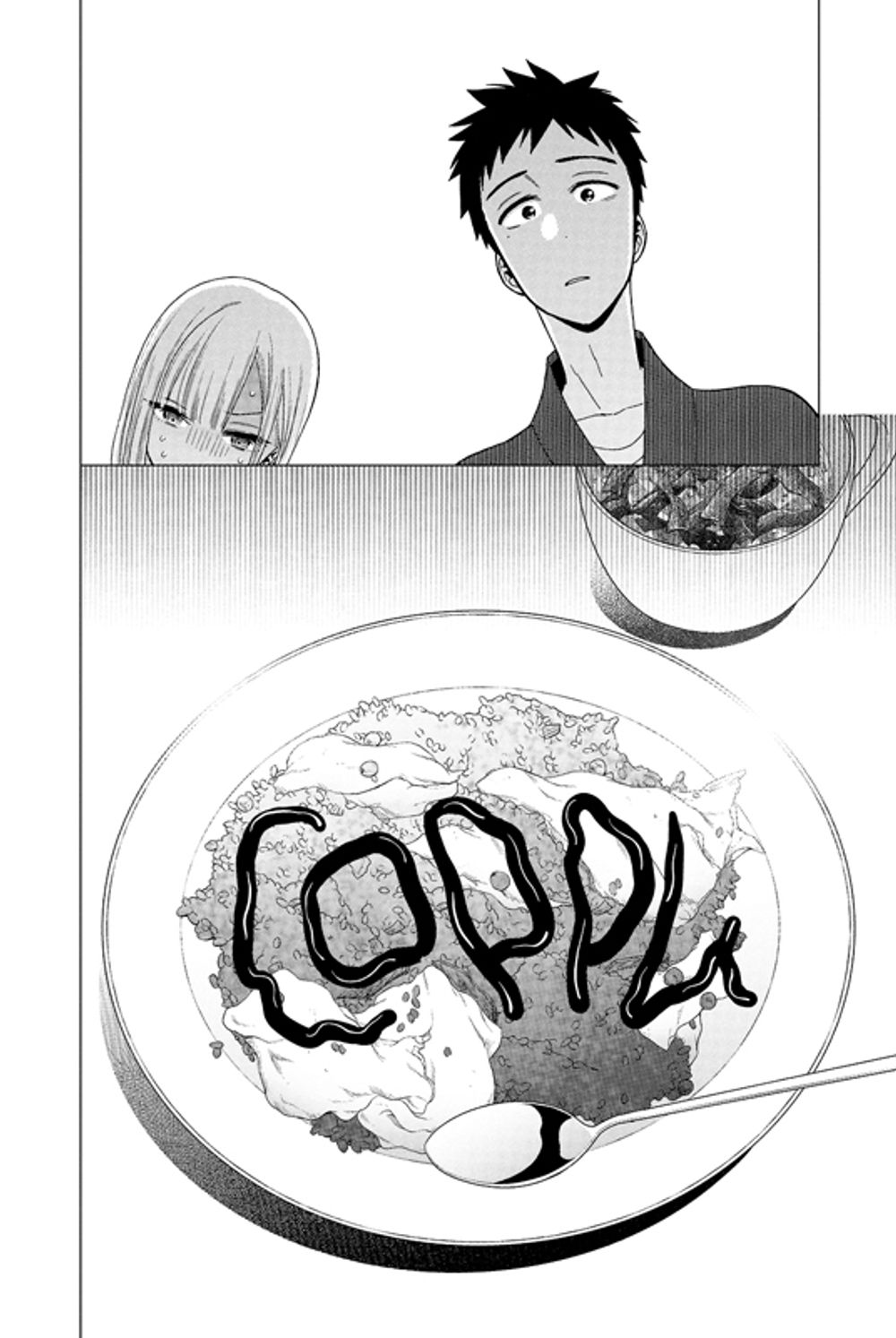 Манга Эта кукла влюбилась. Том 2