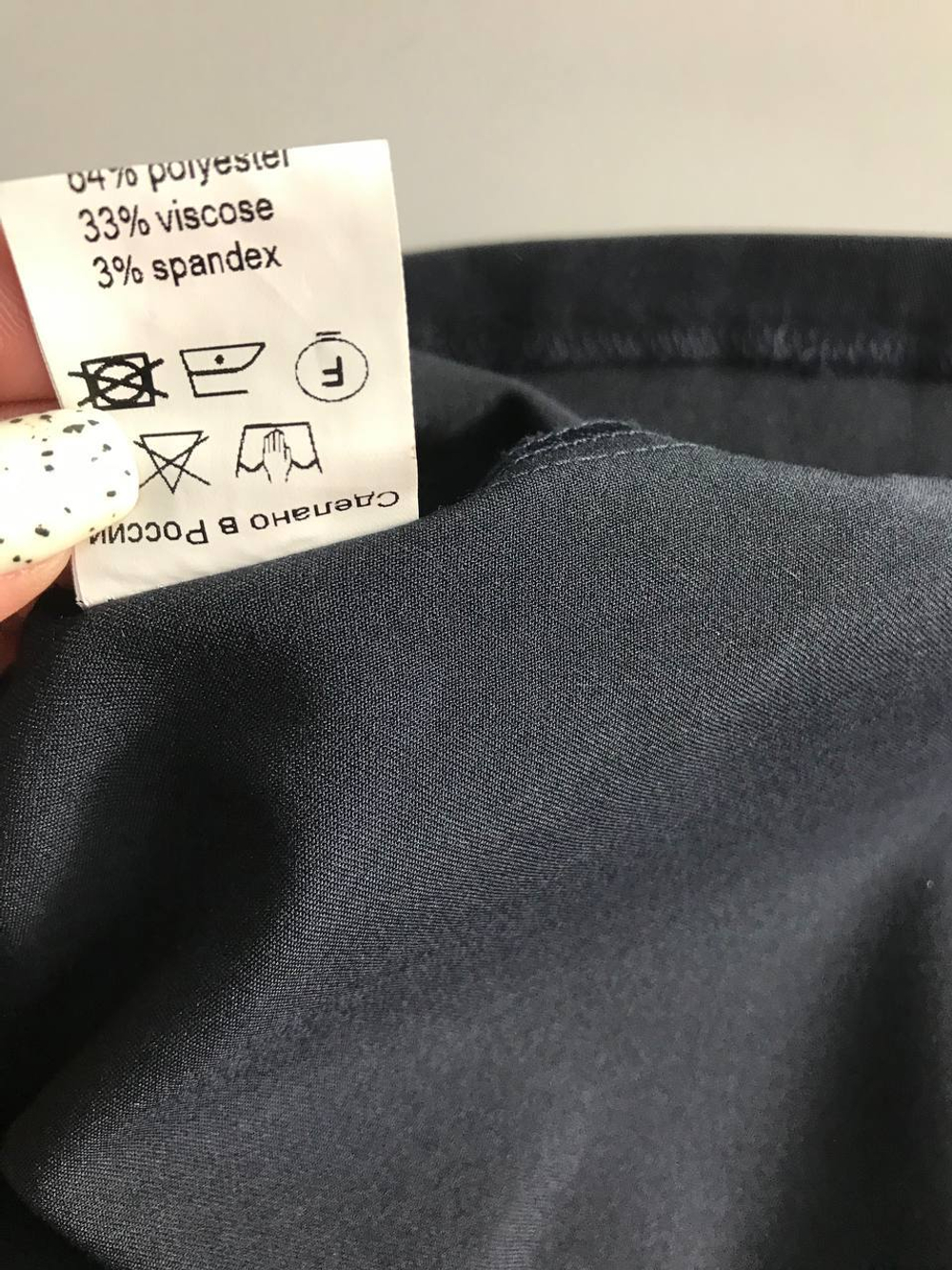 Платье Magda повседневное, визуально на 44 размер