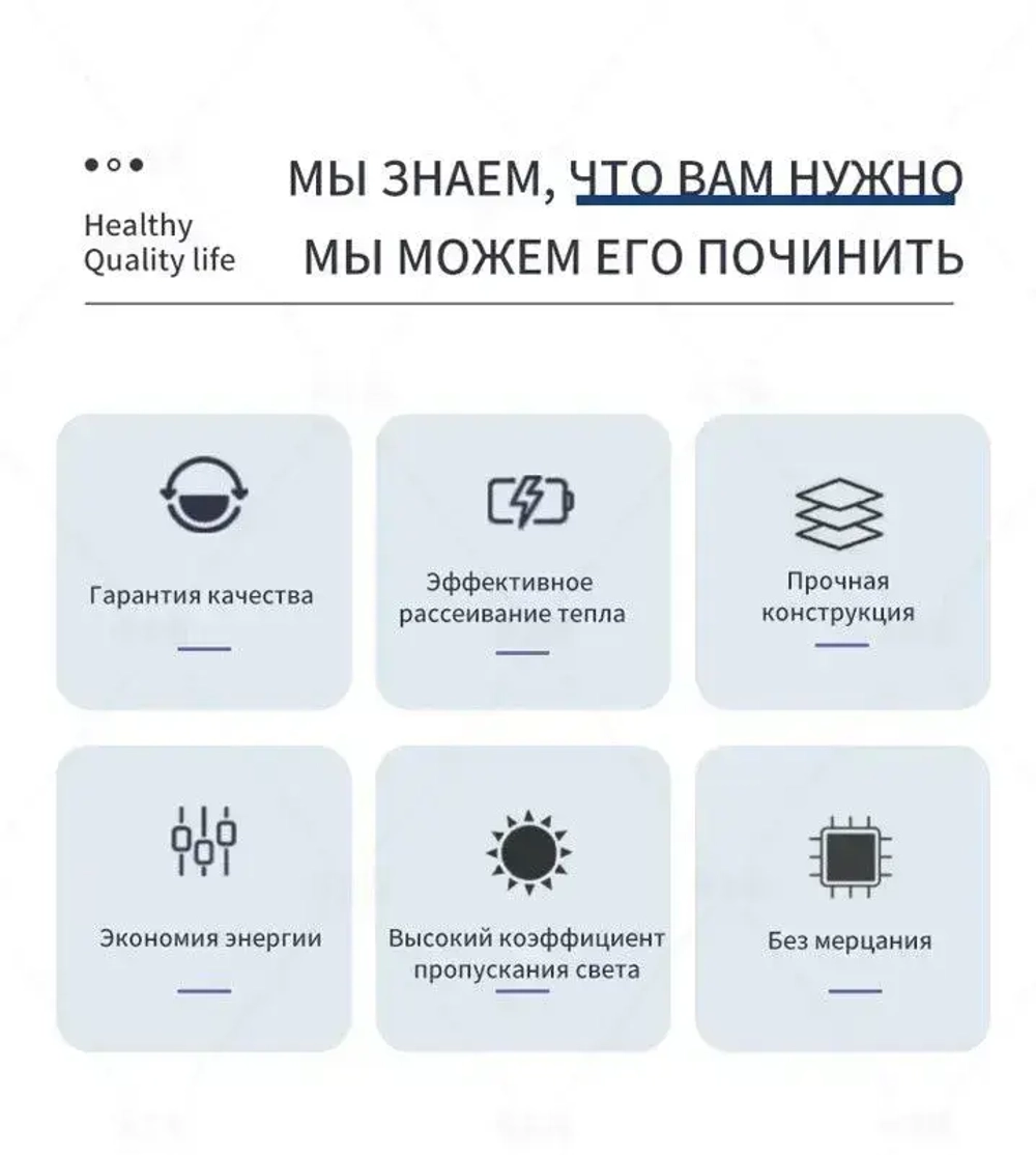 Панель светодиодная встраиваемая круглая диммированая 7Вт 230В 3000K/4000K/6000K белая IP44 JINHANG, 1 шт.