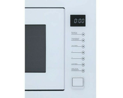 МИКРОВОЛНОВАЯ ПЕЧЬ Midea TG925B8D-WH