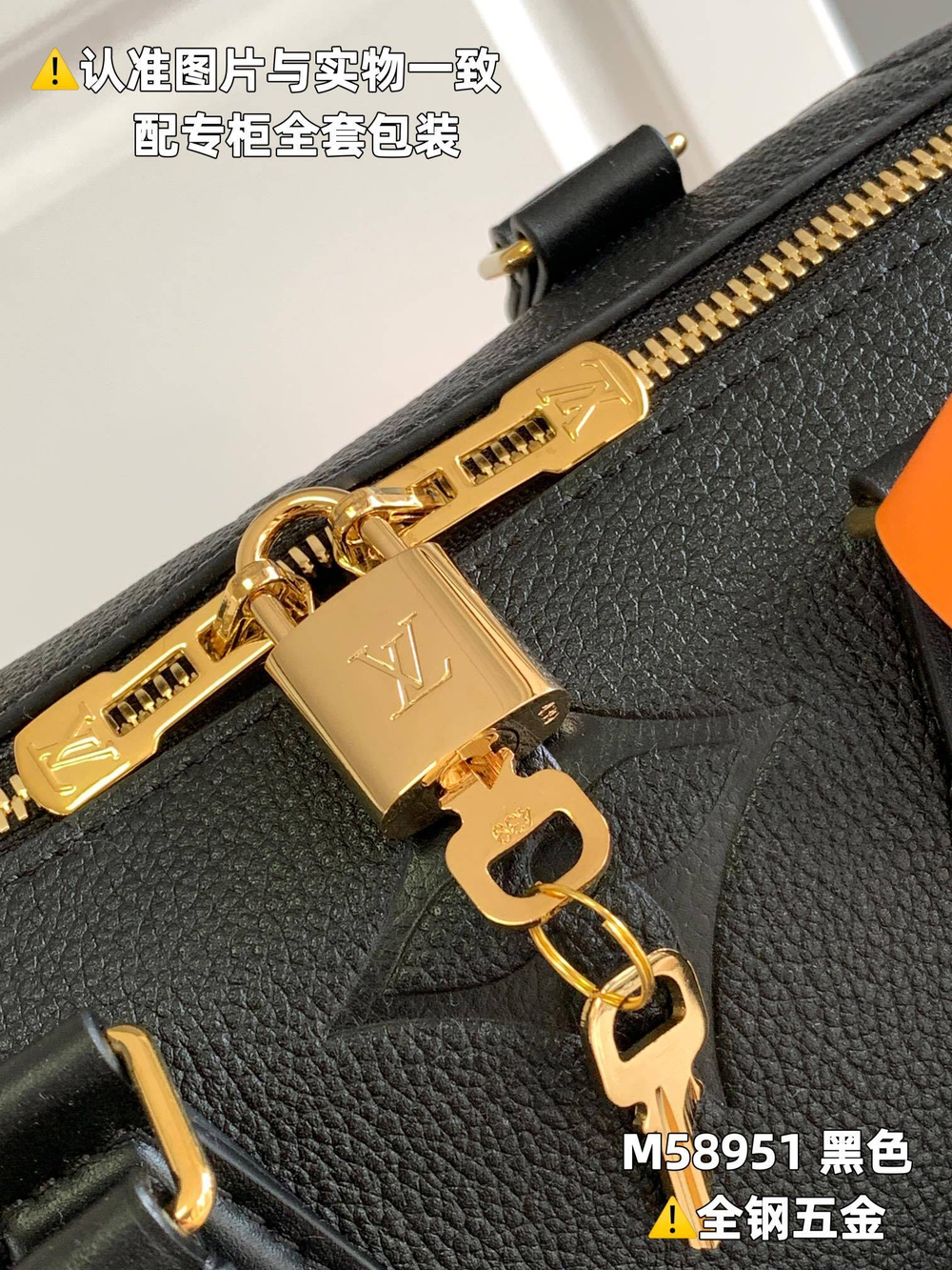 Louis Vuitton Speedy 25