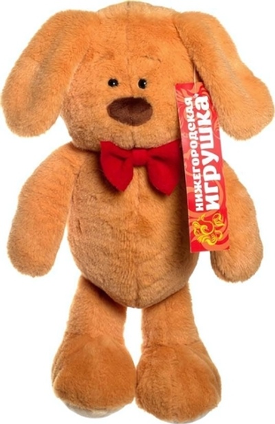 Зоопарк с бантиком Собака 40 см См-785-4 (Нижний Новгород)