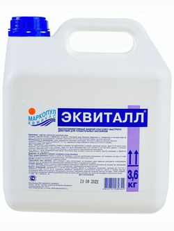 Эквиталл жидкий коагулянт, канистра 20 л