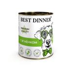 Консервы для собак и щенков с Ягнёнком, 340г Best Dinner Premium, Меню №1