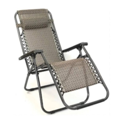 Кресло шезлонг складное