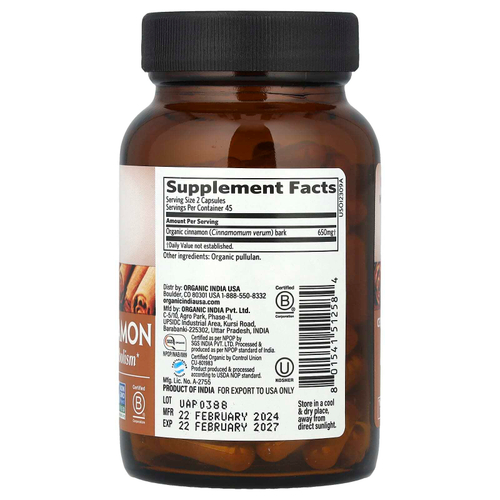 Organic India, Цейлонская корица, 90 вегетарианских капсул (325 мг в капсуле)