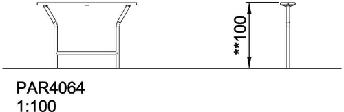 Стол «Агора» прямоугольный