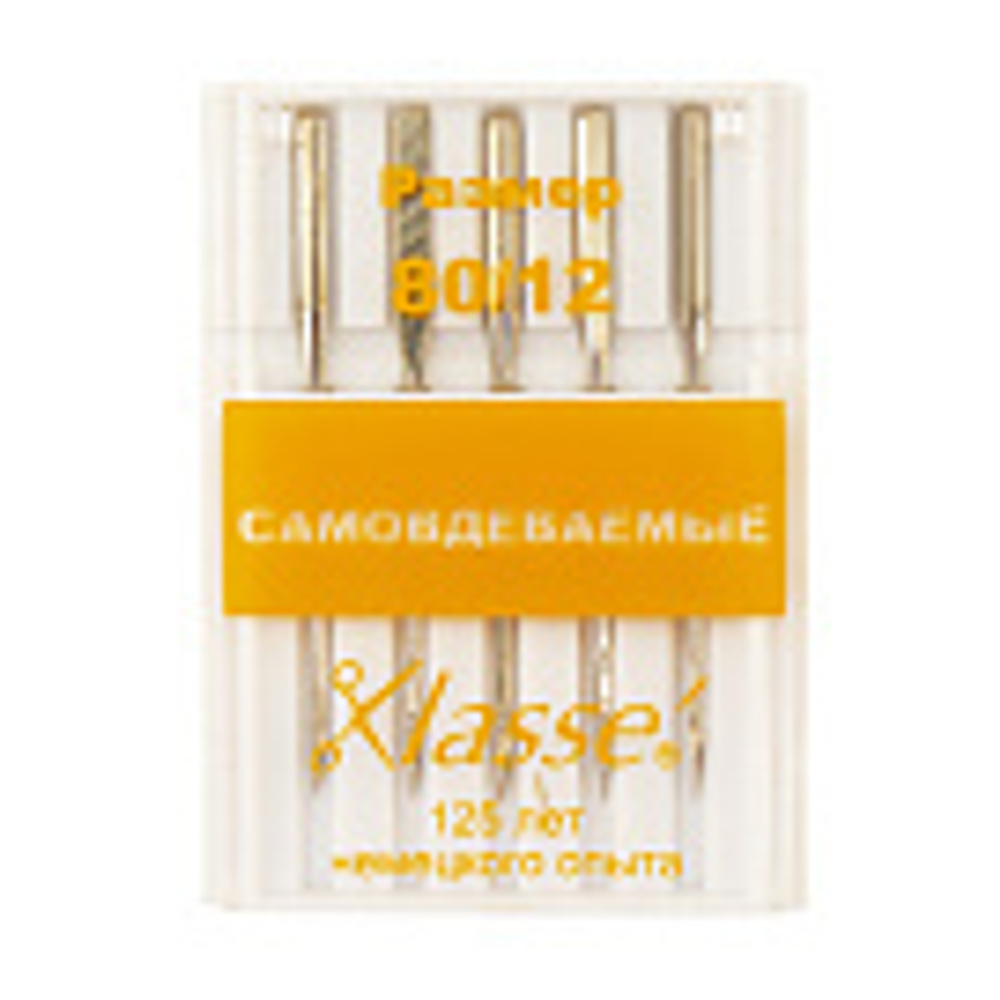 Иглы для БШМ самовдеваемые 80/12 A6141/80 Klasse