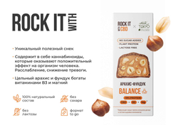 Rock it Батончик ФУНДУК CBD с конопляным протеином и экстрактом CBD, 40гр