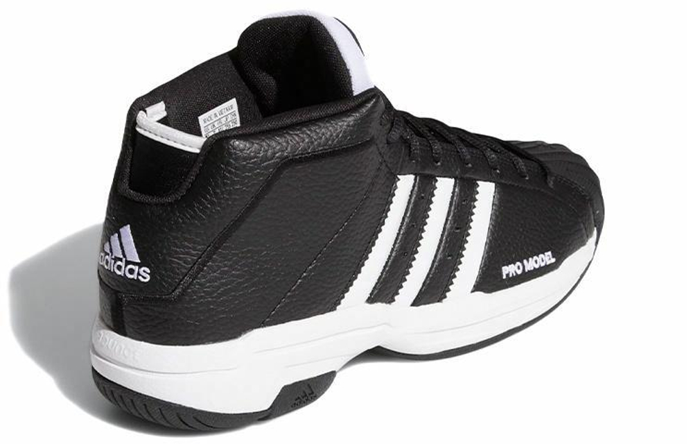 Кроссовки Adidas Pro Model 2G Synthetic