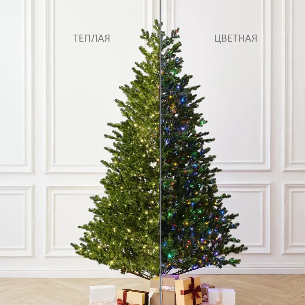 Елка с гирляндой встроенной 2в1 «Meribel» (Литая хвоя) 210 см / 2,1 м