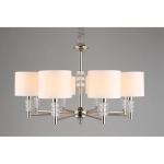 Подвесная люстра Aployt FRANULA APL.724.03.08