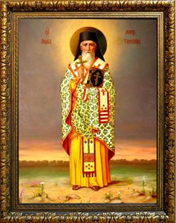 Марк Эфесский святитель. Икона на холсте в раме.
