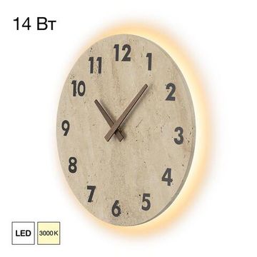 CL246016 MARES Св-к Настенный с часами