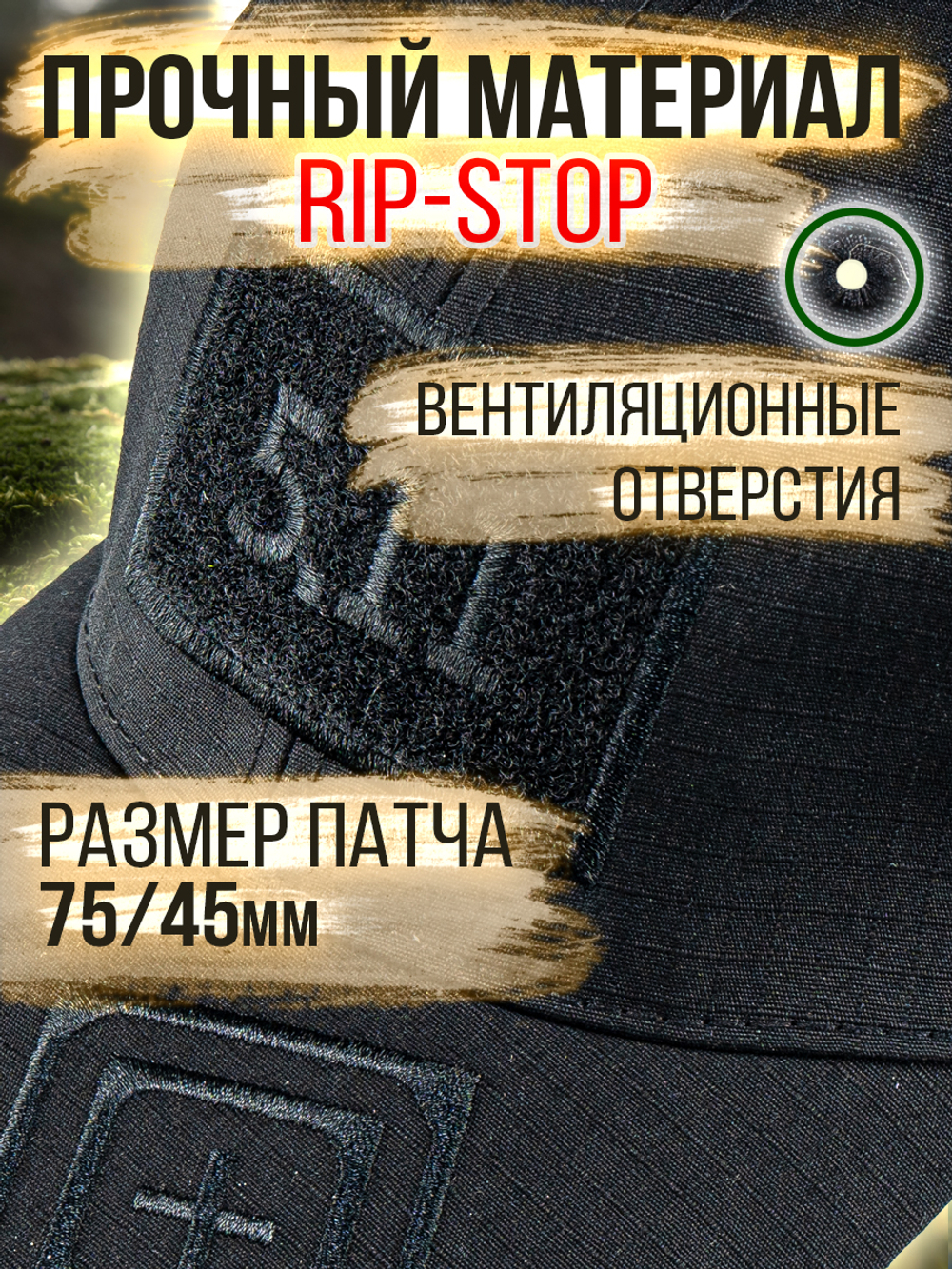 Бейсболка 5.11 для охоты и рыбалки, цвет бежевый, размер ML- ХХL