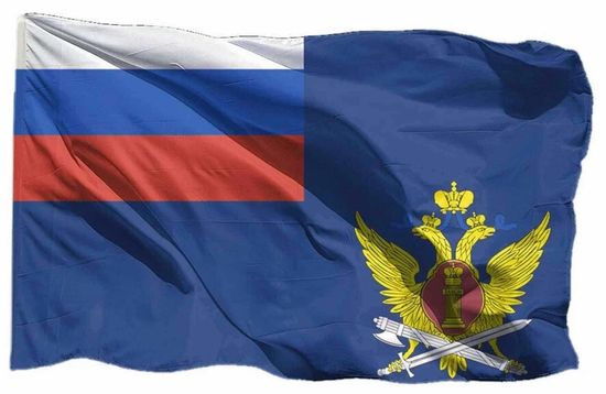 Флаг "ФСИН" (70x105 см)