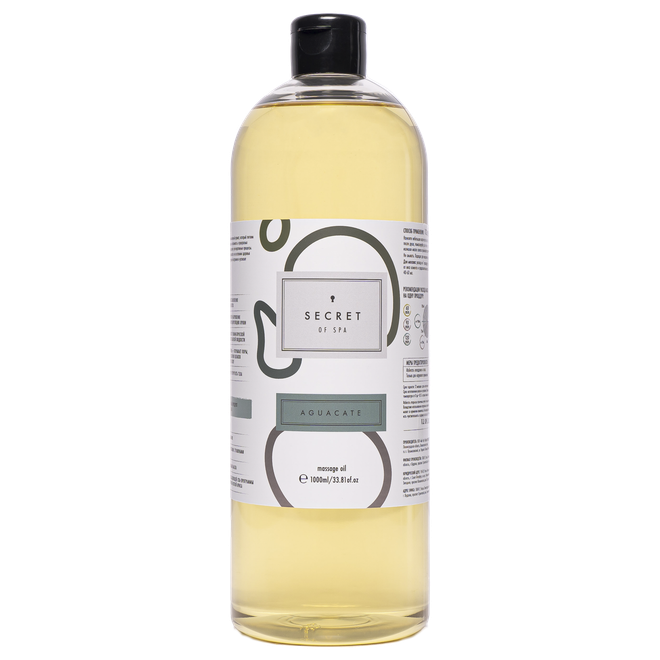 Массажное масло «Авокадо» (Aguacate) SECRET OF SPA