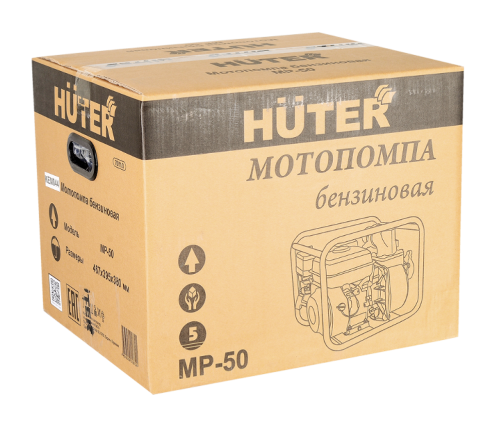 Мотопомпа Huter MP-50