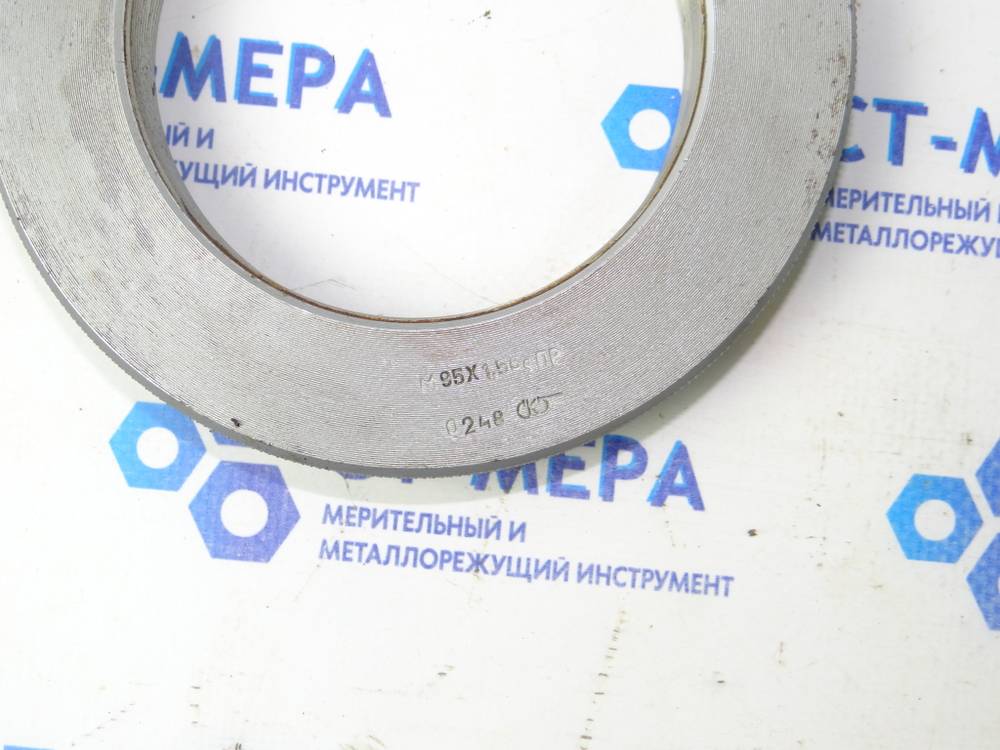 Калибр-кольцо М95х1,5 6g ПР 8211-0248