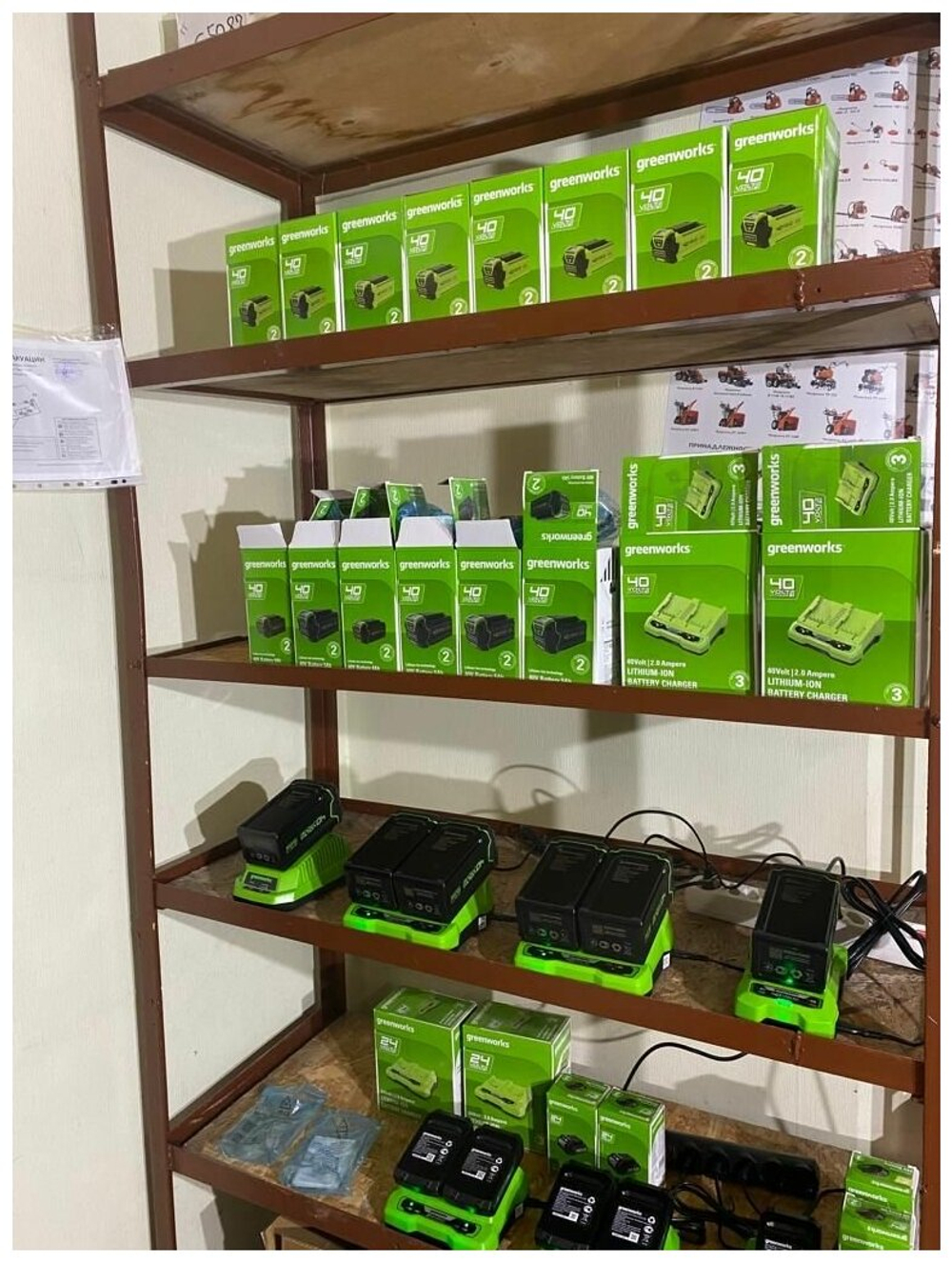 Аккумулятор GREENWORKS G40B5 40V,5Ач,LED индикатор (2927207)