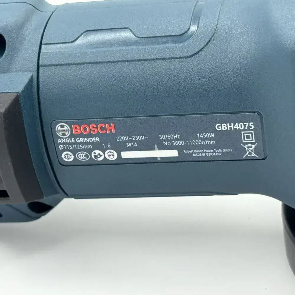 болгарка УШМ Электрическая угловая шлифовальная машина GBH4075 1450 Вт