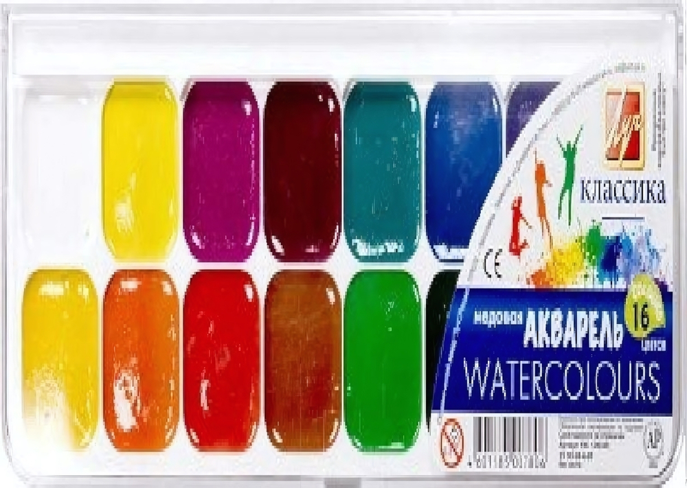 Акварель медовая "Классика" 16 цветов, без кисти, пластик (Луч)