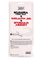 Твистер LJ 3D BBS Series KUBIRA FIRE TAIL 9,0in (22,86)/PG43 1 шт. в упак.